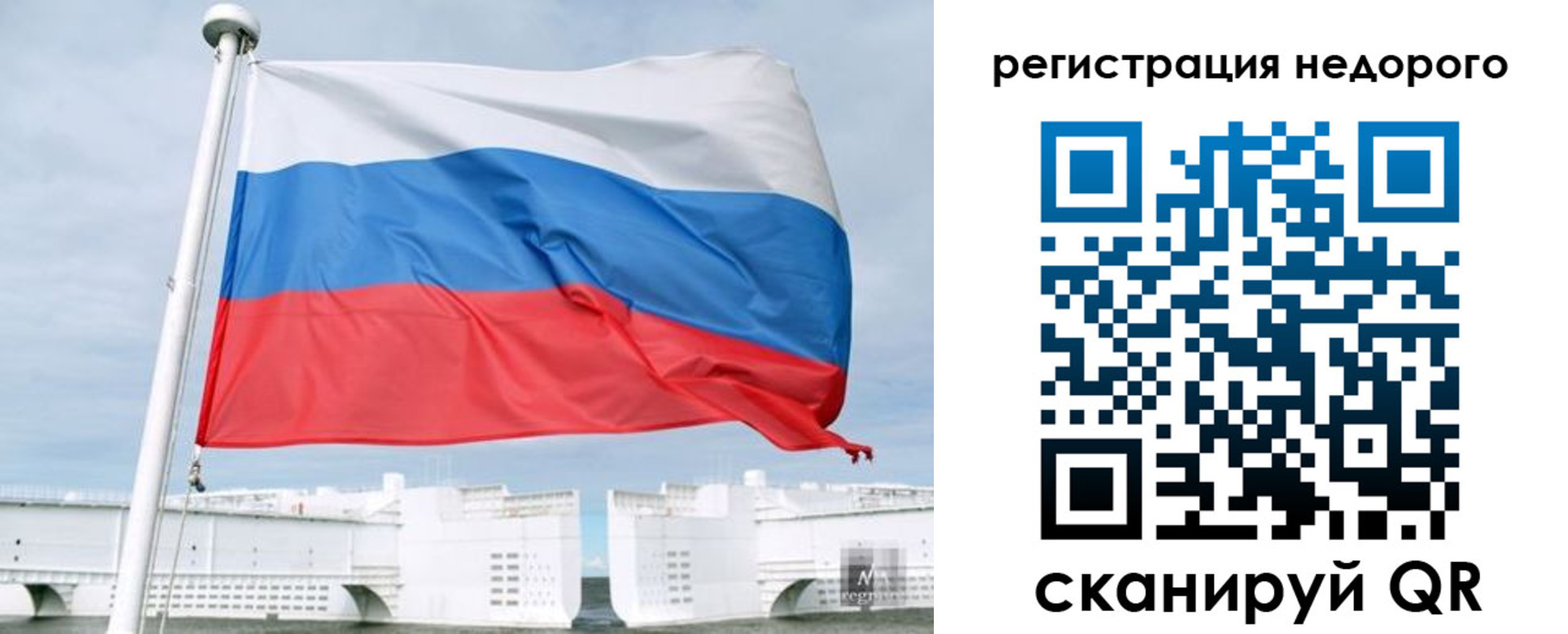 найти адрес прописки в Добрянке
